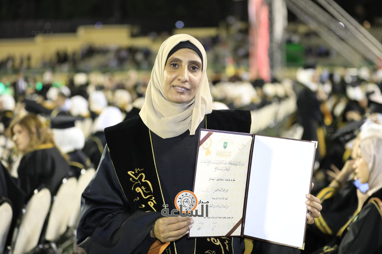 Madar Al-Saa Images 0.3445122259562746