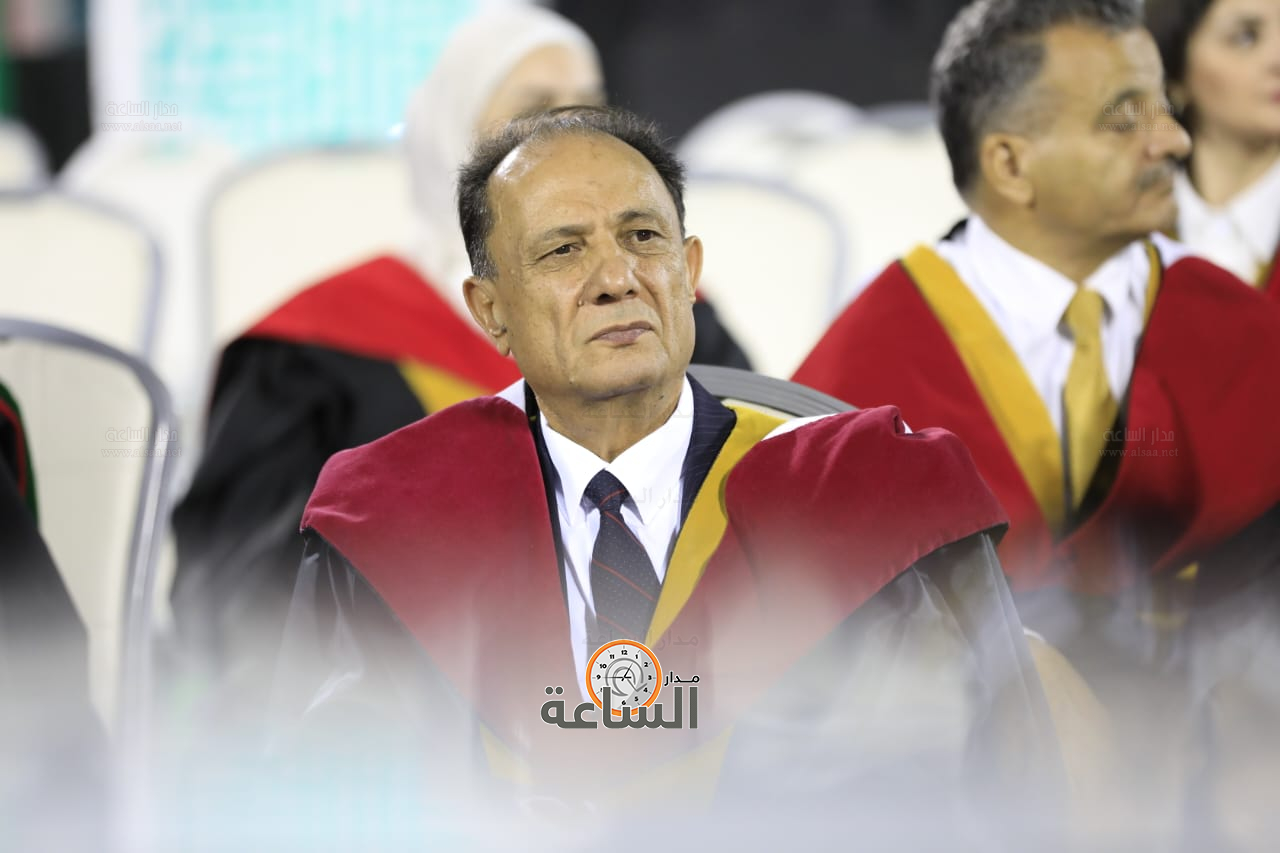 Madar Al-Saa Images 0.1369598245920548