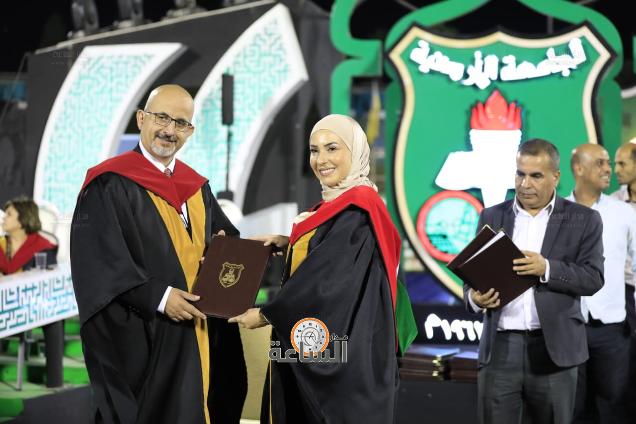 Madar Al-Saa Images 0.3513920946931862