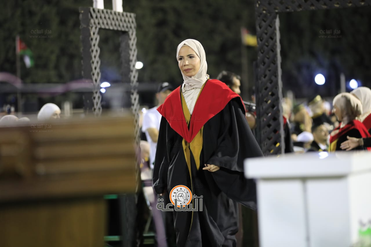 Madar Al-Saa Images 0.8983293029910014