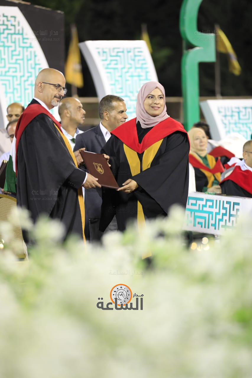 Madar Al-Saa Images 0.6842874336881186