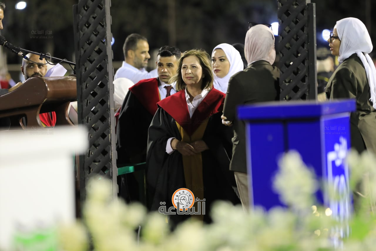 Madar Al-Saa Images 0.6097115525954416