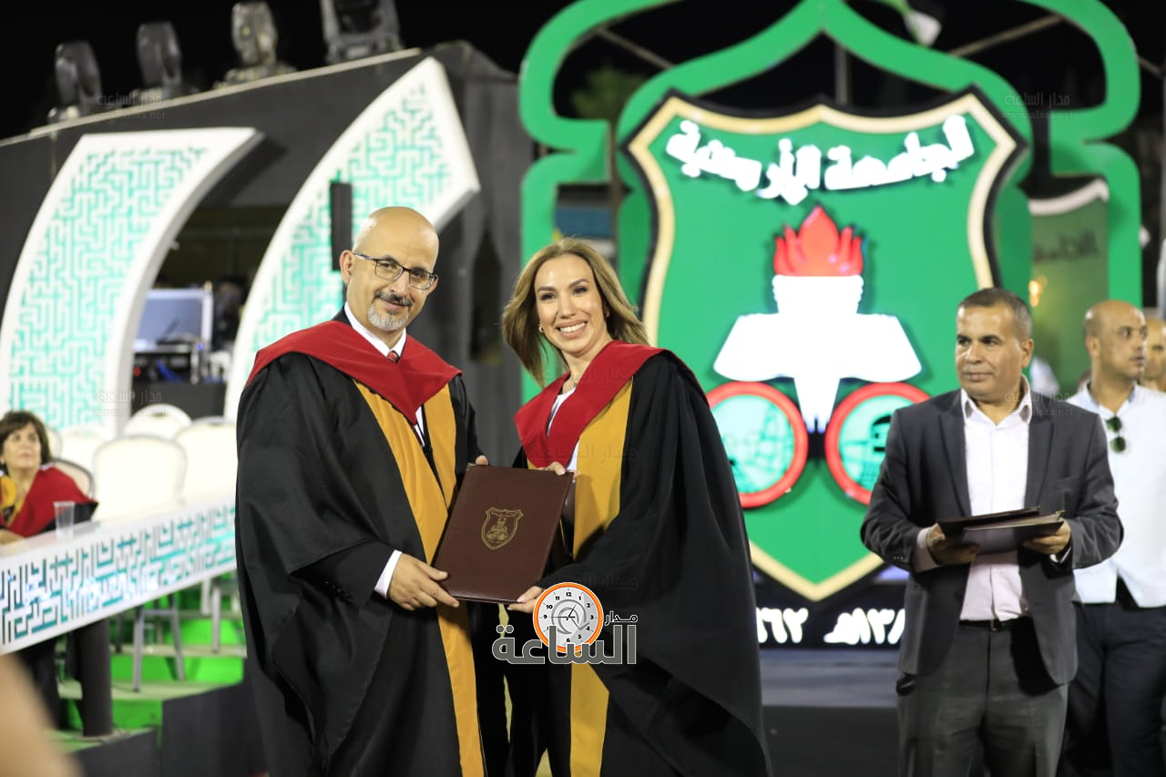 Madar Al-Saa Images 0.5413676215954797