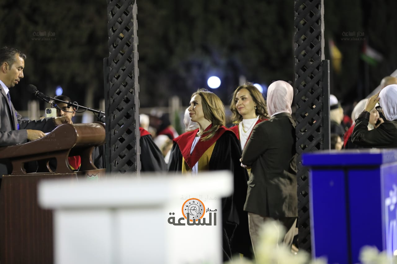 Madar Al-Saa Images 0.3534318616450357