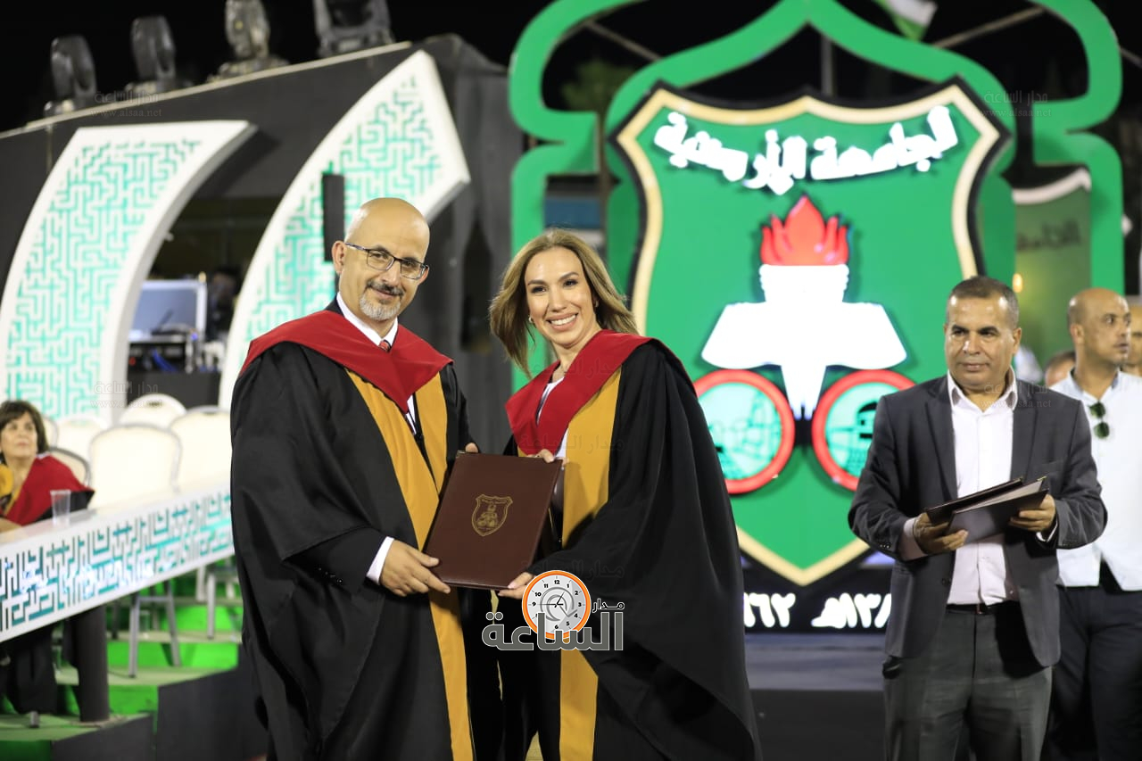 Madar Al-Saa Images 0.32610888671730154