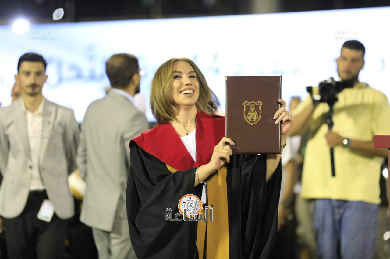 Madar Al-Saa Images 0.6462425009390987