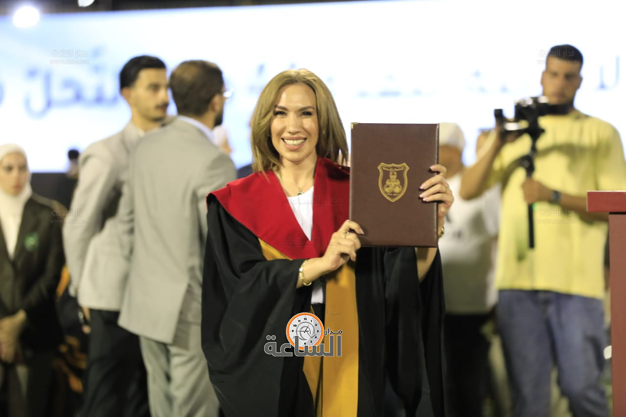 Madar Al-Saa Images 0.2495245123050316