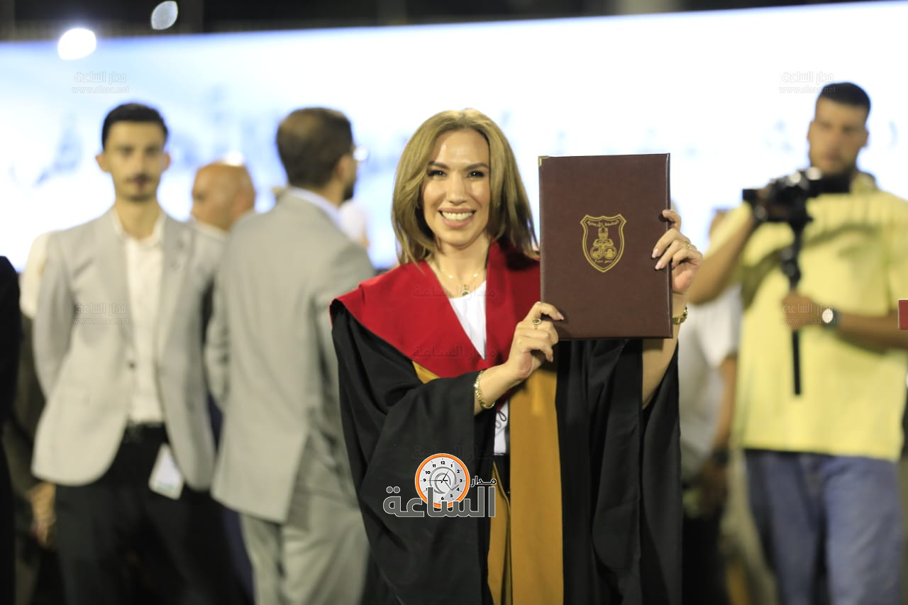 Madar Al-Saa Images 0.6912795700834422