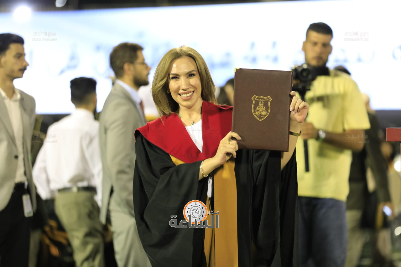 Madar Al-Saa Images 0.33649594206783295