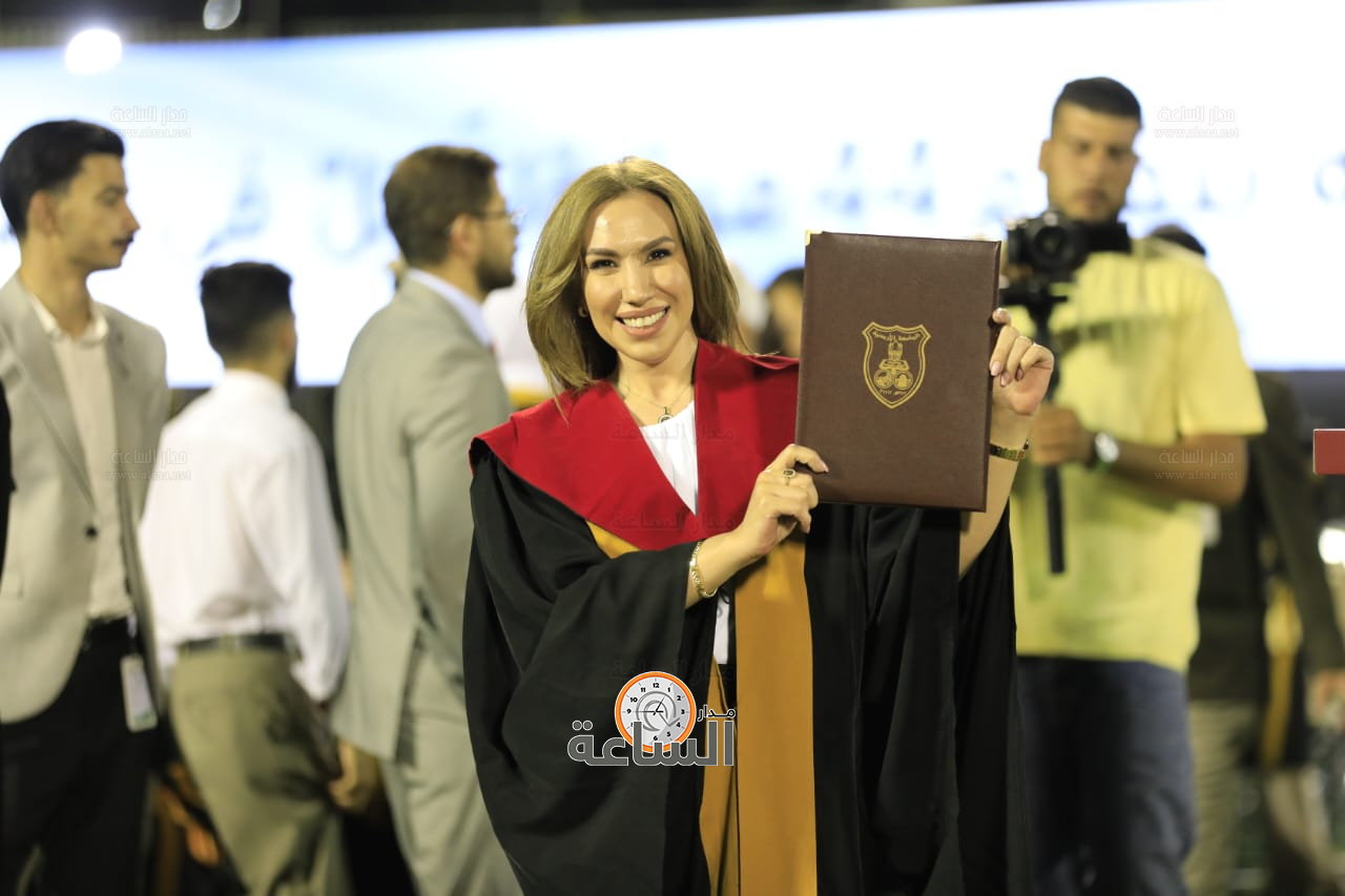 Madar Al-Saa Images 0.5074293297450398