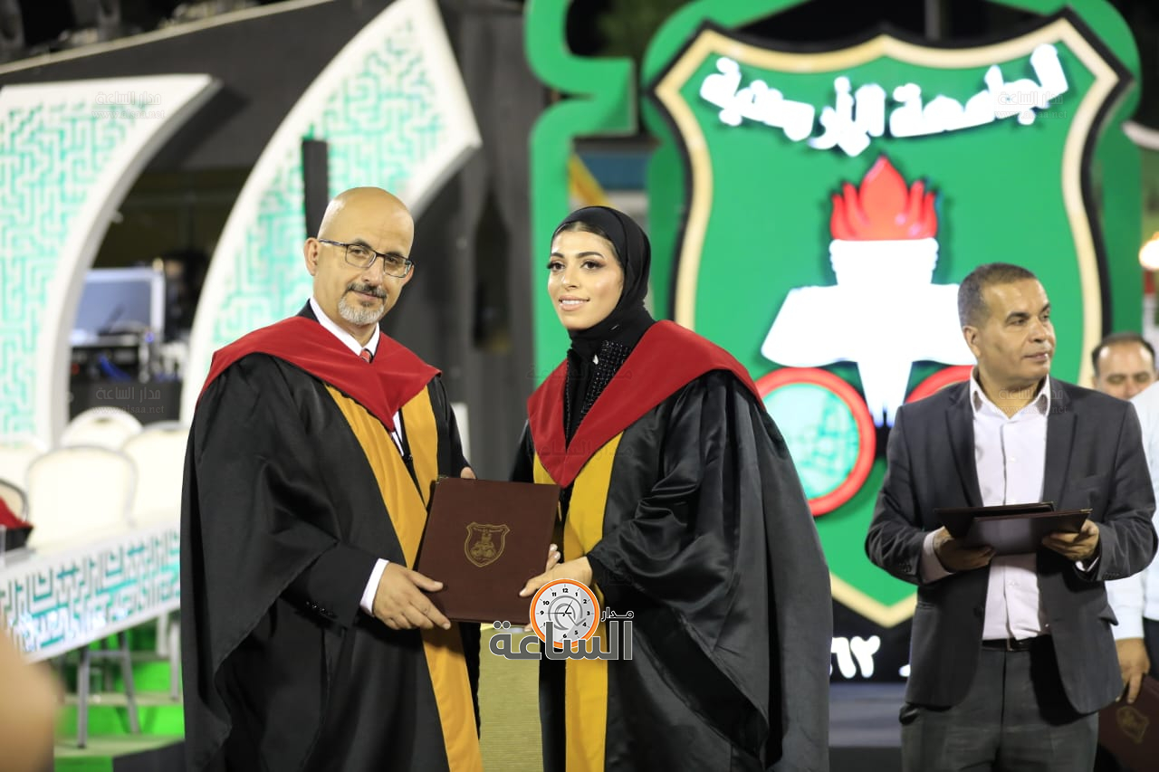 Madar Al-Saa Images 0.0007786564257660222