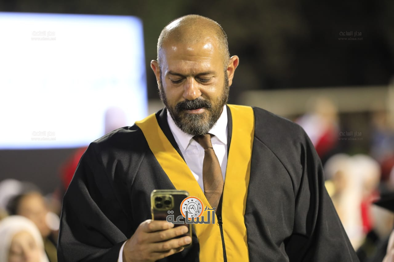 Madar Al-Saa Images 0.34274987785840605