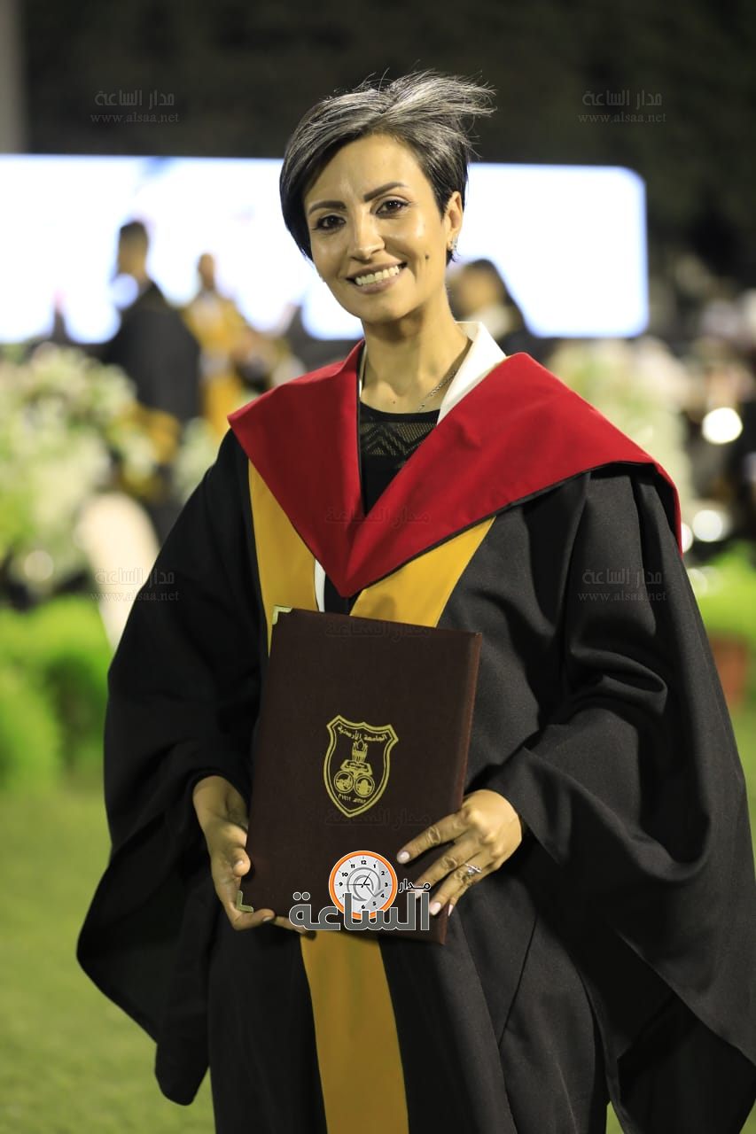 Madar Al-Saa Images 0.4957151330297458