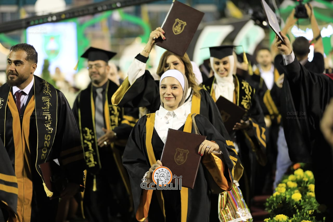 Madar Al-Saa Images 0.40618081586041566