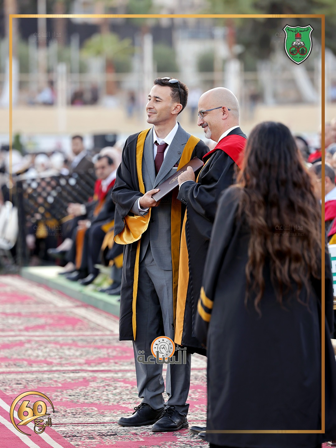 Madar Al-Saa Images 0.01954556035704591