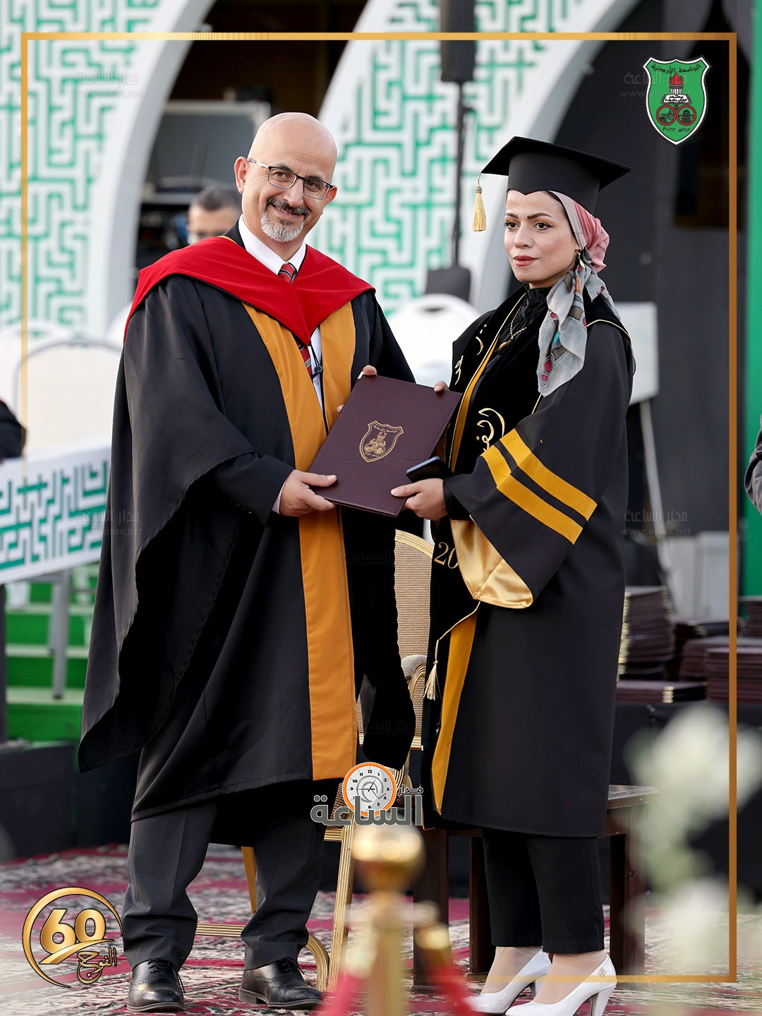 Madar Al-Saa Images 0.4750425765207843