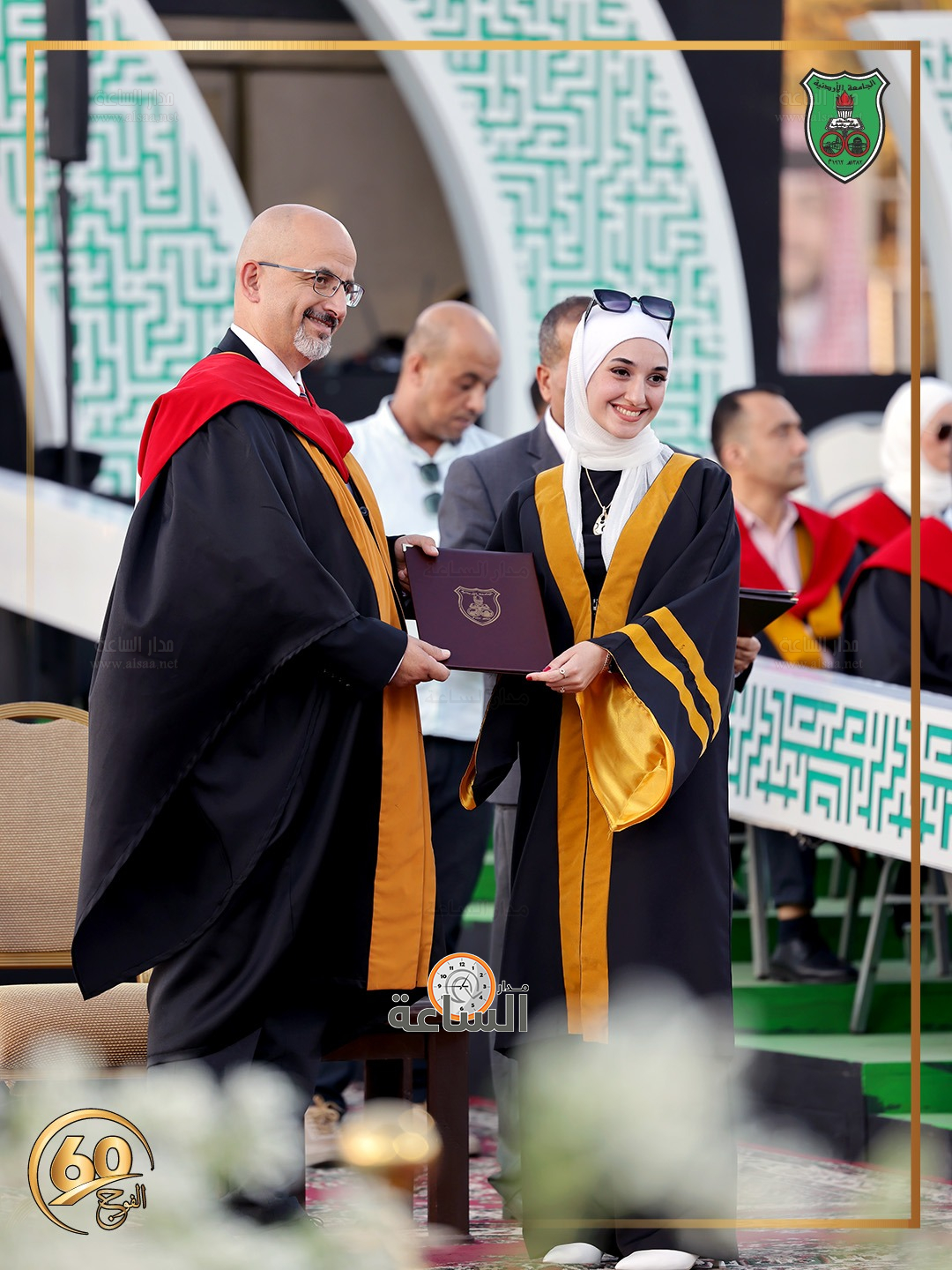 Madar Al-Saa Images 0.10228096274982112