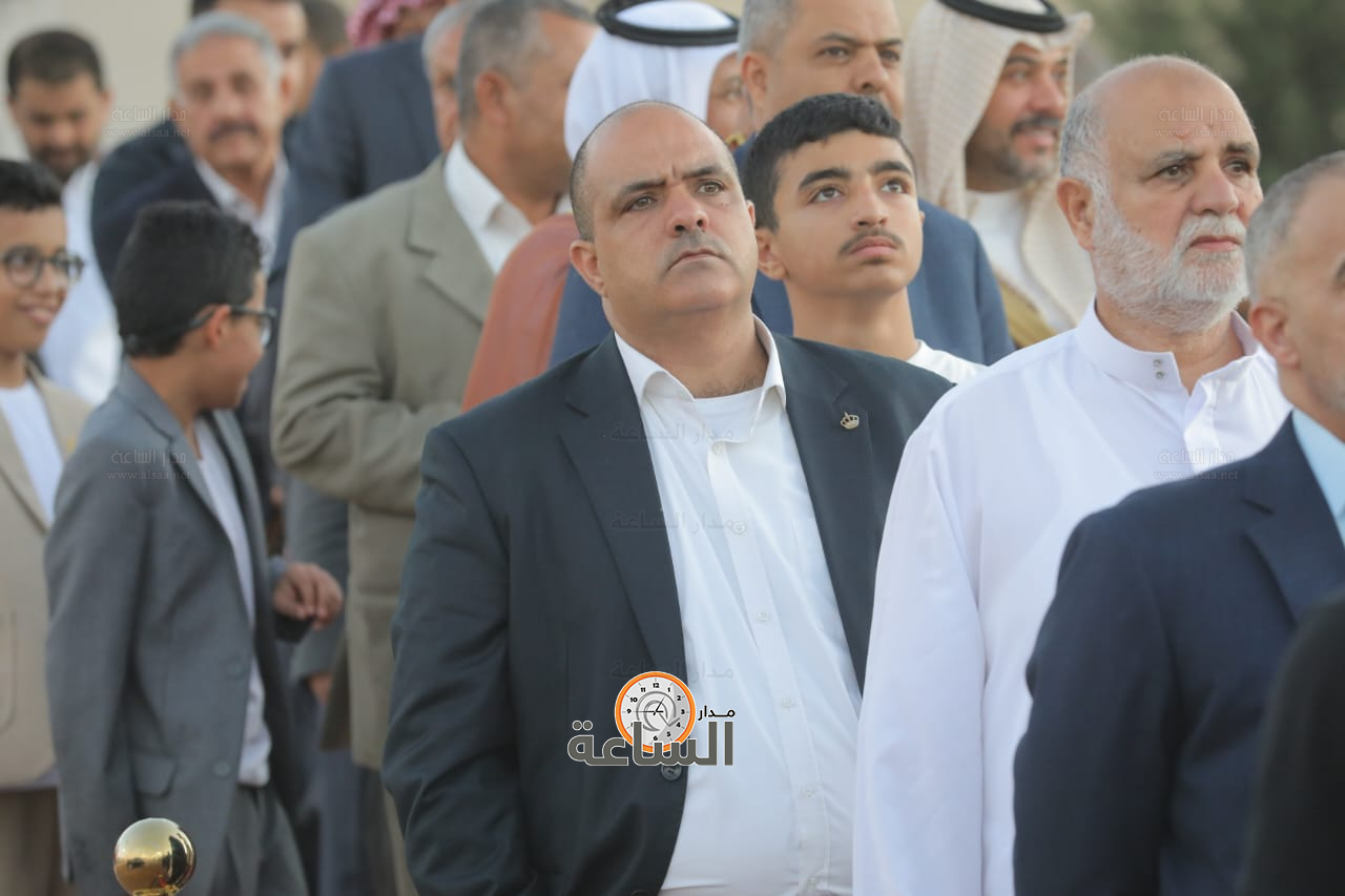 Madar Al-Saa Images 0.3566848512419917