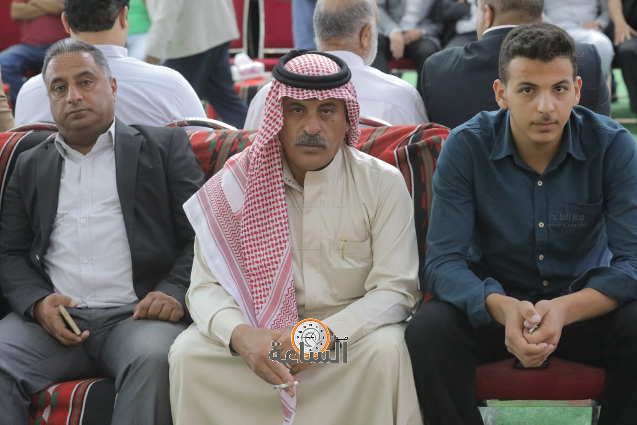 Madar Al-Saa Images 0.9209100763923468