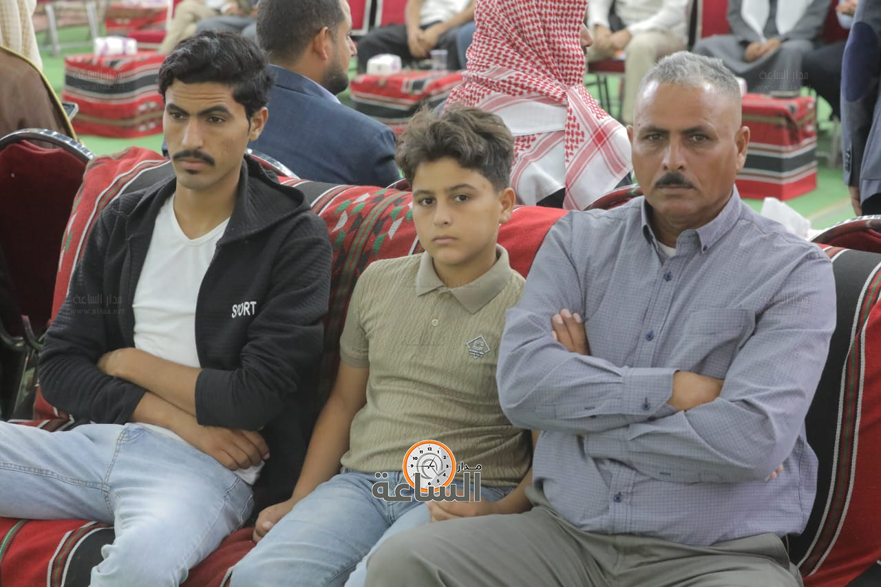 Madar Al-Saa Images 0.6228808911498659