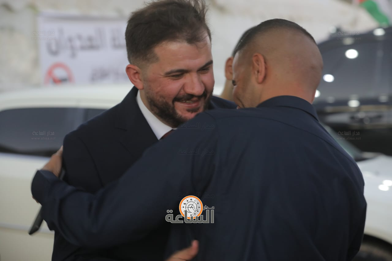 Madar Al-Saa Images 0.22353999539530178