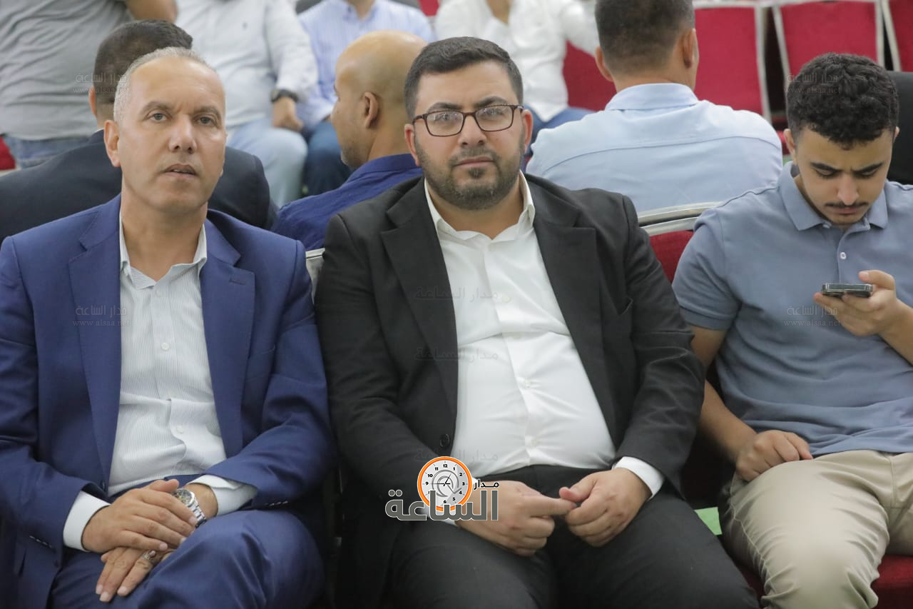 Madar Al-Saa Images 0.16026572354850976