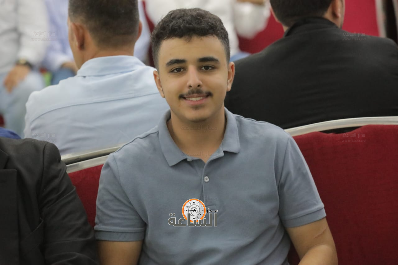 Madar Al-Saa Images 0.9416889253853814