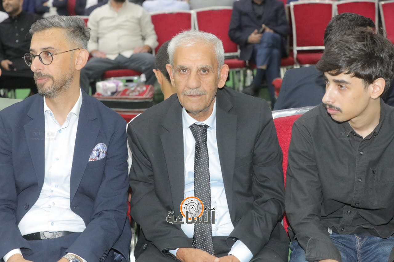 Madar Al-Saa Images 0.19249191479601602