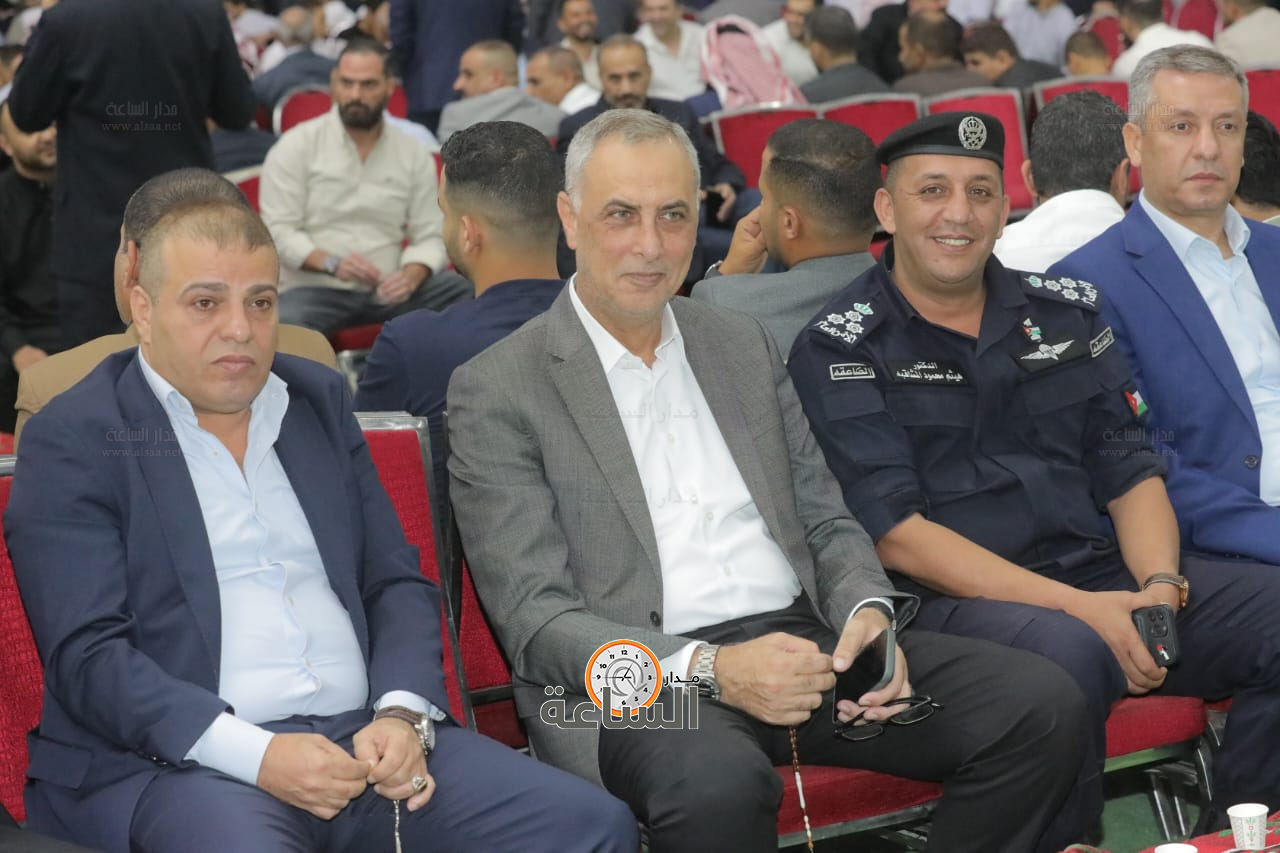 Madar Al-Saa Images 0.9106471573061506