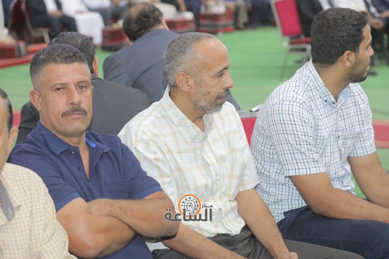 Madar Al-Saa Images 0.9183664561668795