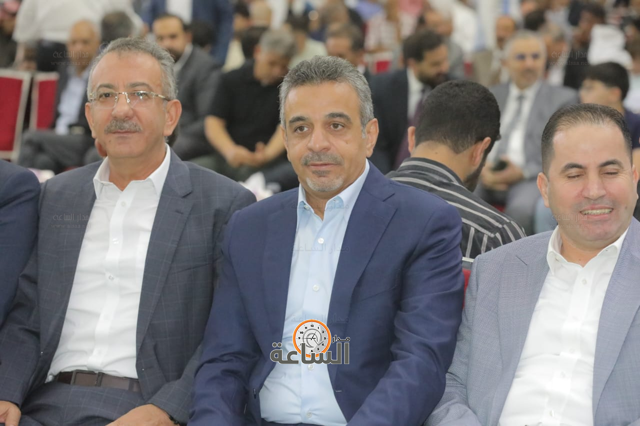 Madar Al-Saa Images 0.4402450683847513