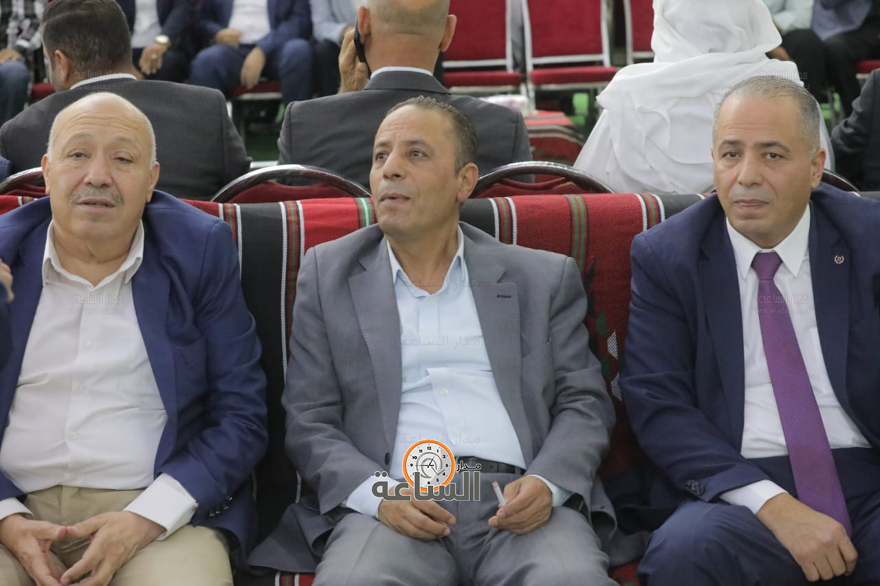 Madar Al-Saa Images 0.5831262305304028