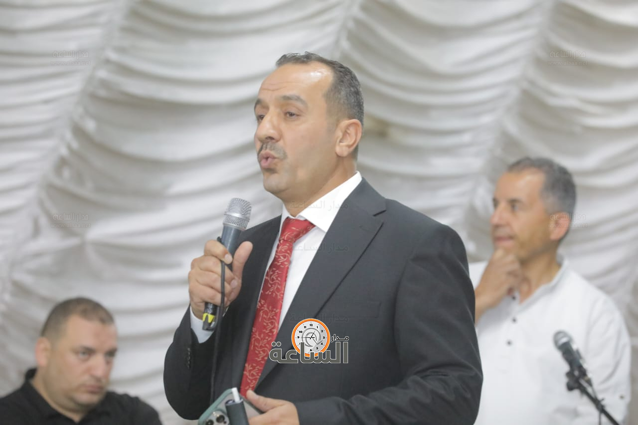 Madar Al-Saa Images 0.11948124438690999