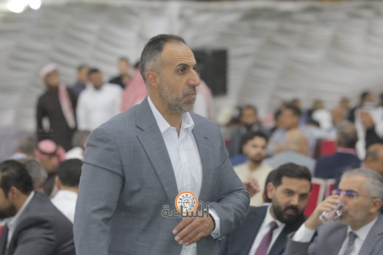 Madar Al-Saa Images 0.2103559952136902