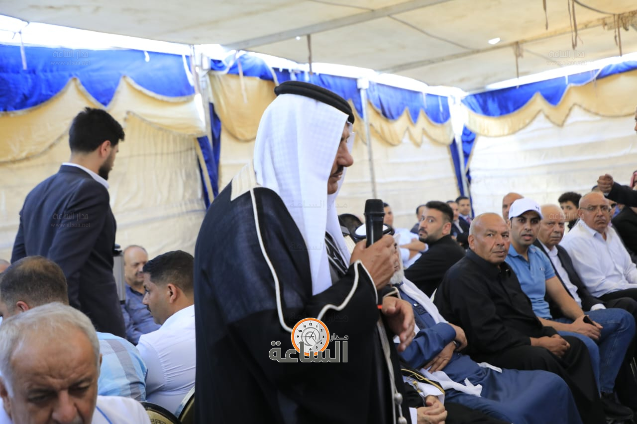 Madar Al-Saa Images 0.9338662835206378