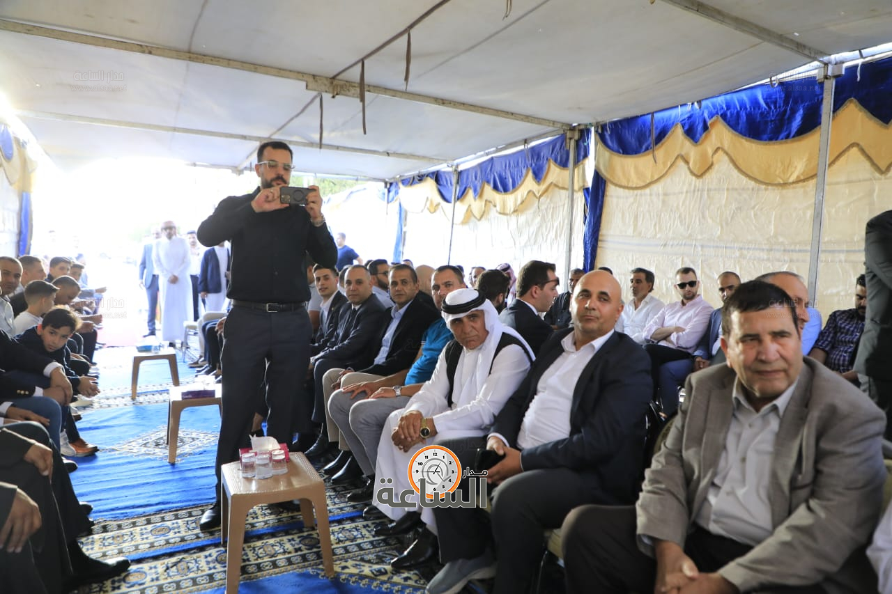 Madar Al-Saa Images 0.2132000899204698