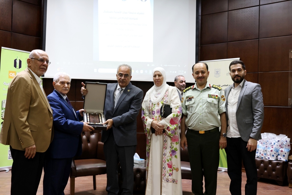 Madar Al-Saa Images 0.17197625872481803