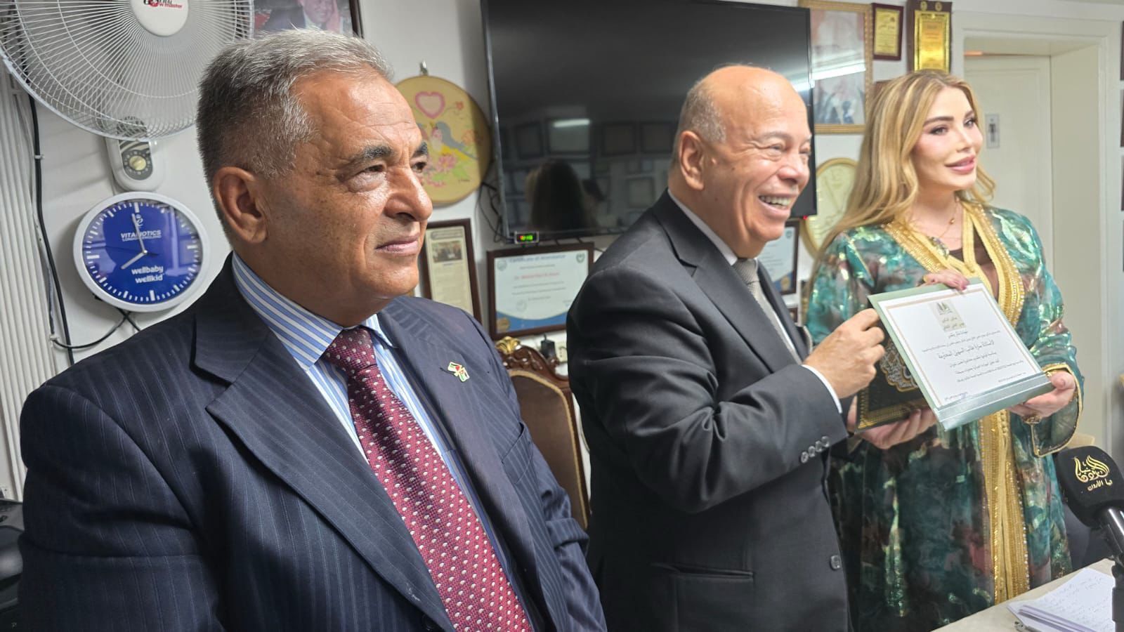 Madar Al-Saa Images 0.6747533436562446