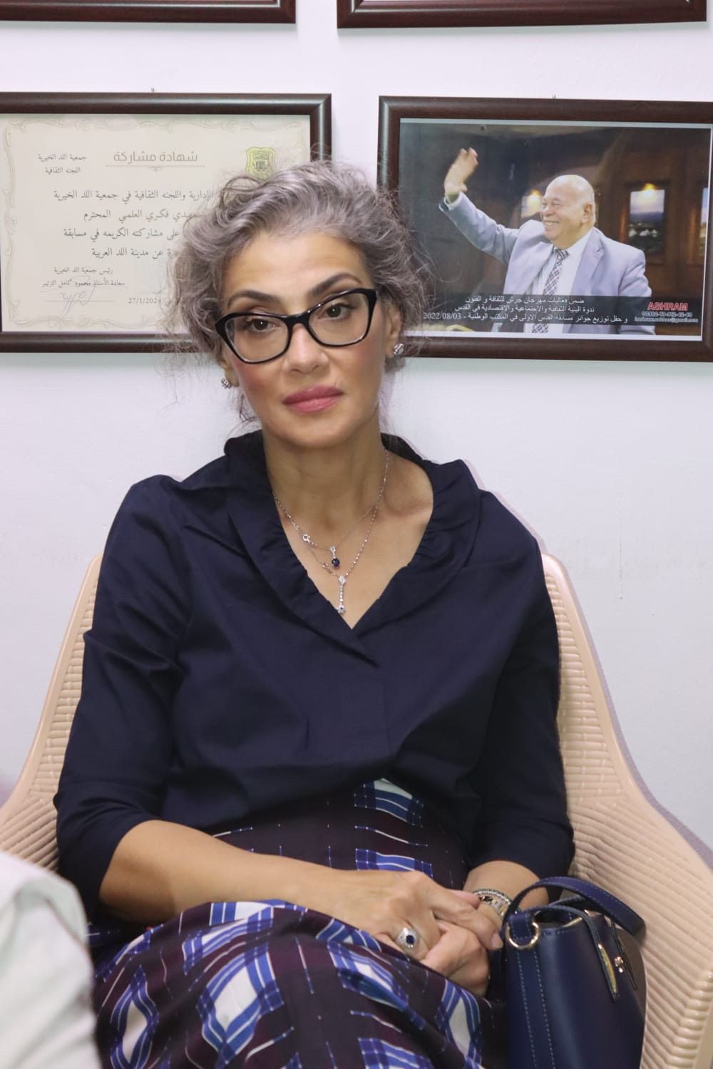 Madar Al-Saa Images 0.7165359844136023