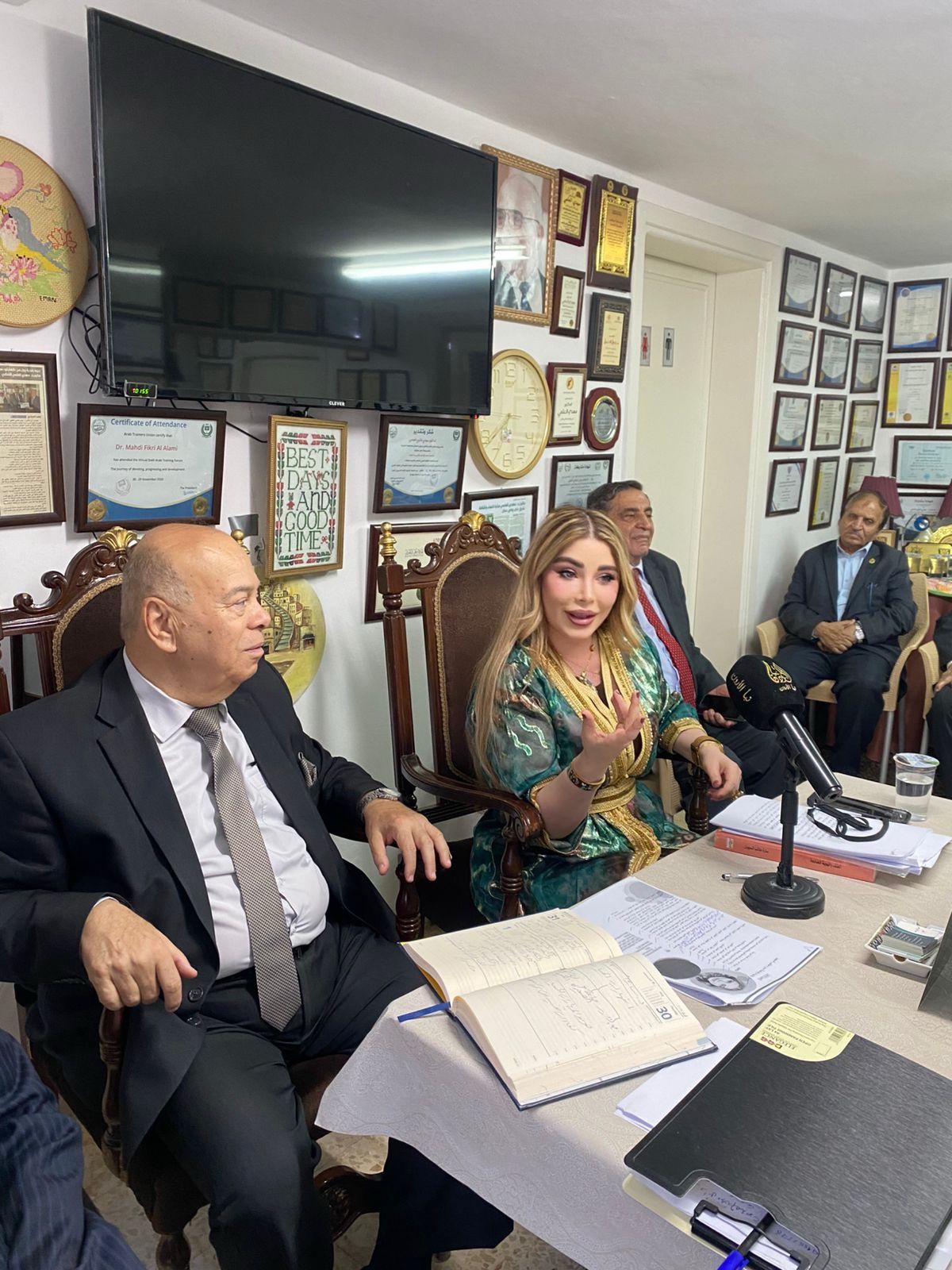 Madar Al-Saa Images 0.6479954669497356