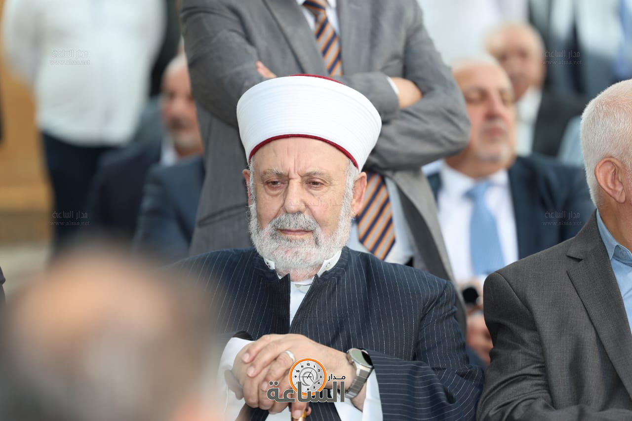 Madar Al-Saa Images 0.7493370530897481