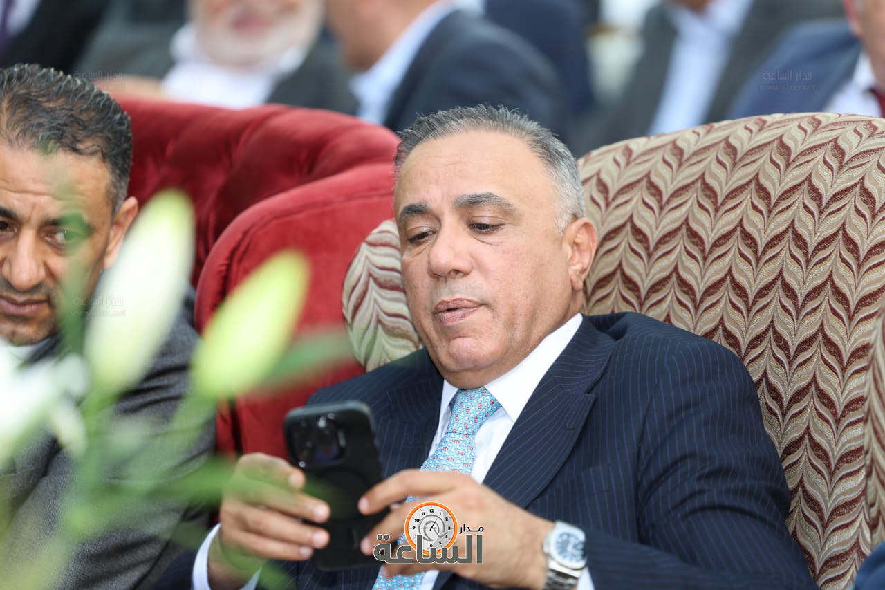 Madar Al-Saa Images 0.9089910533974808