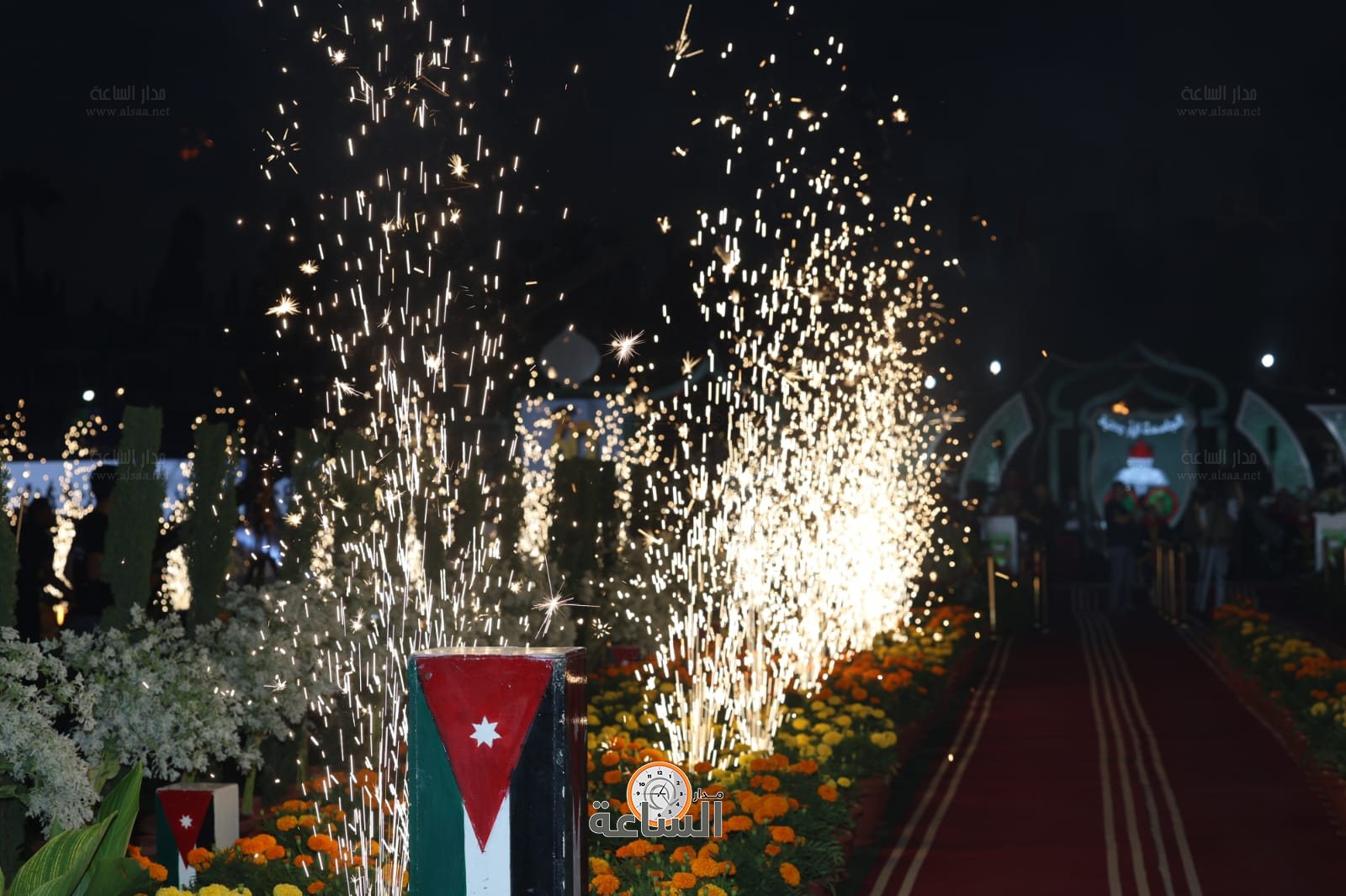 Madar Al-Saa Images 0.1755324524313806