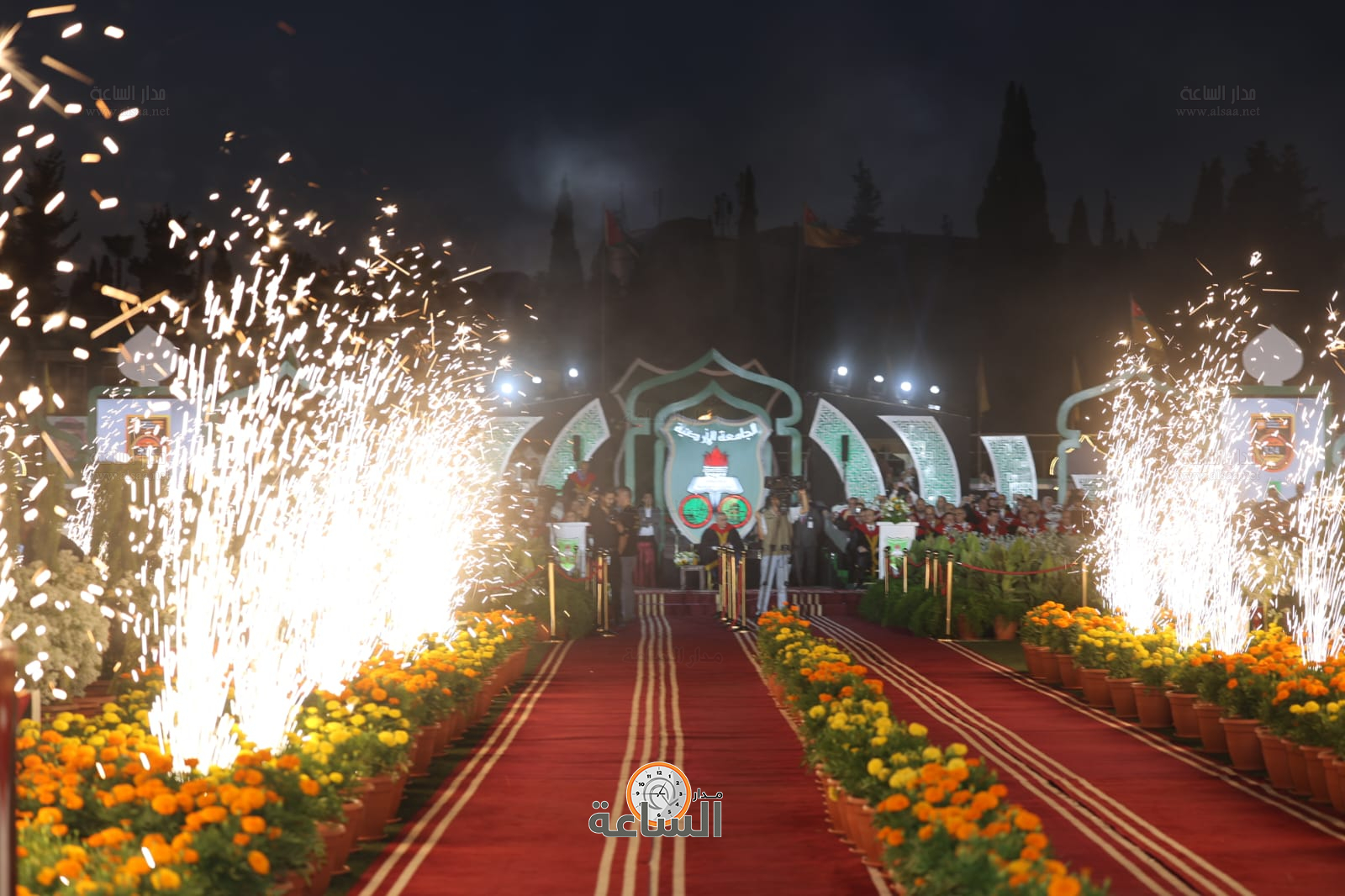 Madar Al-Saa Images 0.9001085124298389