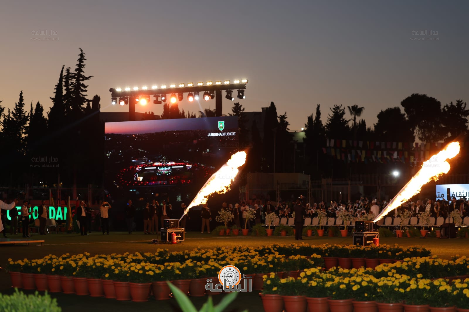 Madar Al-Saa Images 0.2833579178520377