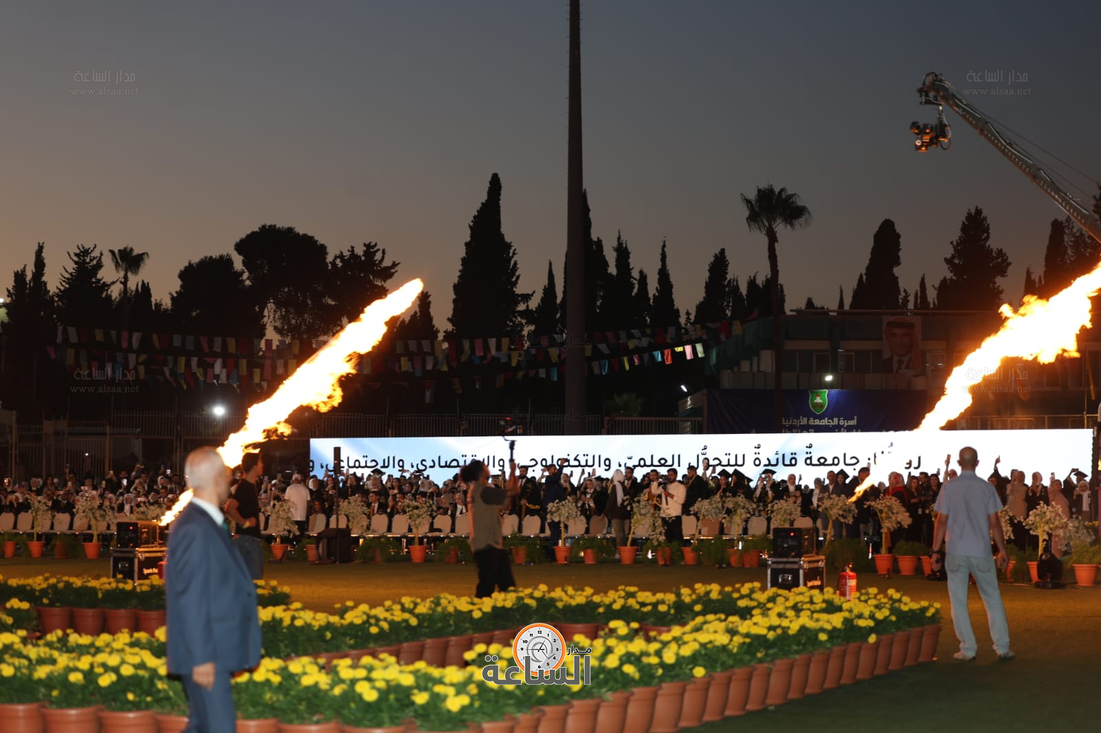 Madar Al-Saa Images 0.36024000679328194