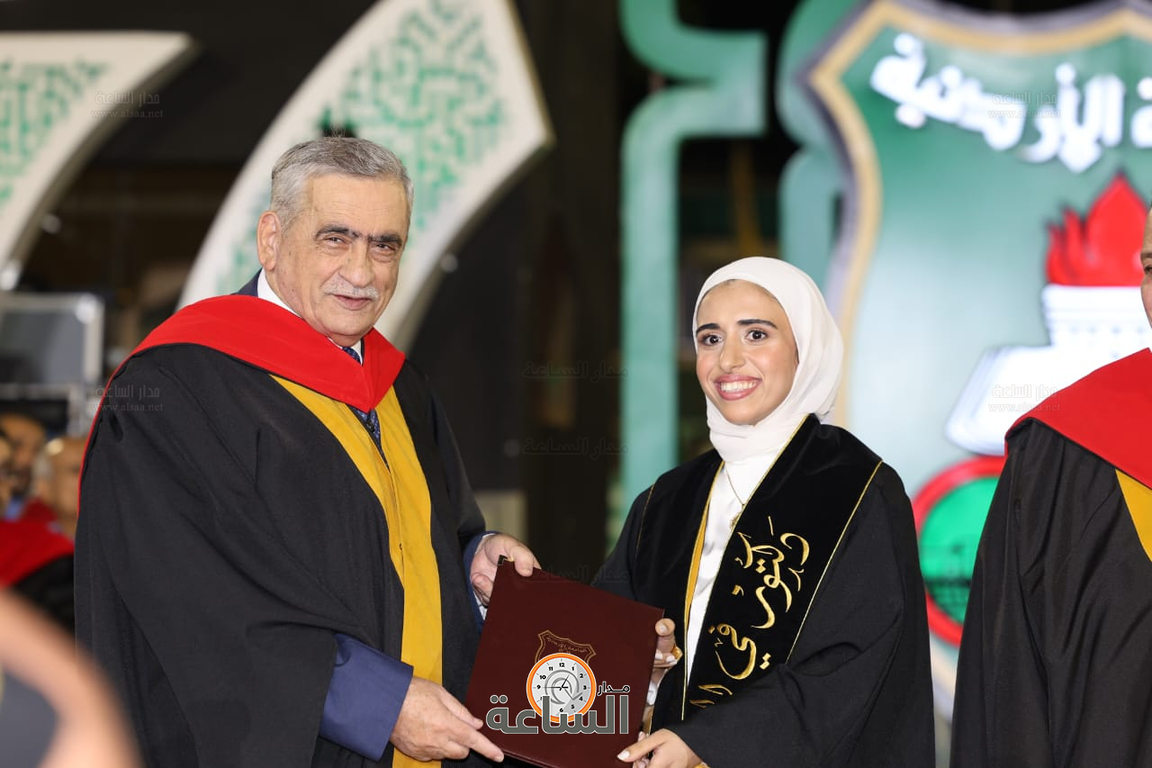 Madar Al-Saa Images 0.25622661228371546