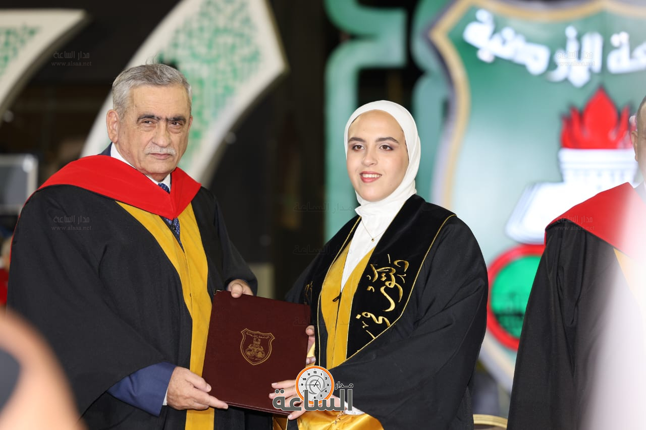 Madar Al-Saa Images 0.3100320181468228