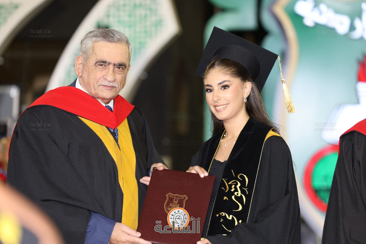 Madar Al-Saa Images 0.4279338648312353