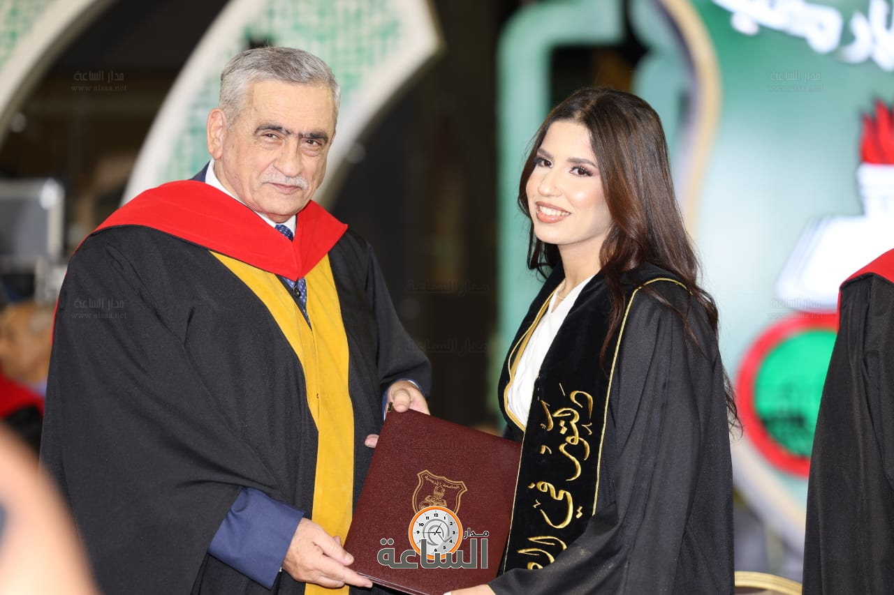 Madar Al-Saa Images 0.12035788468123454